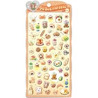 クラックス CRUX うるちゅる ポップシール オバケーヌ